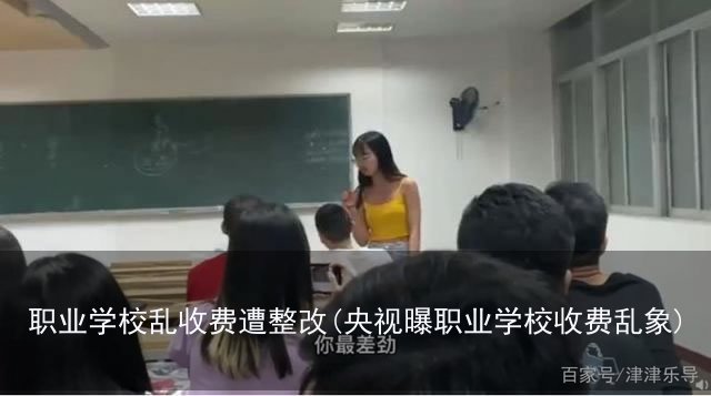 女大学生狂扇渣男耳光(你是我睡过最差劲的人)